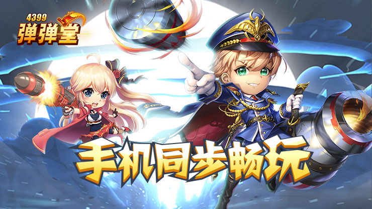 吾妻淑柔吾妻属牛